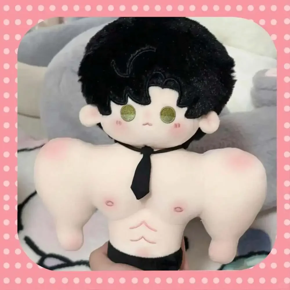 Love and Deepspace 20Cm Plush Dolls - Xavier/Zayne/Rafayel/Sylus/Caleb Muscle Bo
